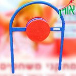 מתקן ספורט - הגה כוח