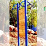 מתקן ספורט - שרירי בטן בעמידה