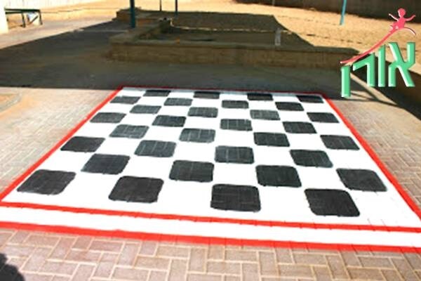 משחק רצפה דמקה - שחמט