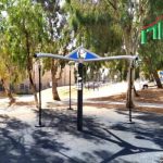 קרוסלה תלויה