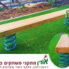 A wooden spring beam - Image 2