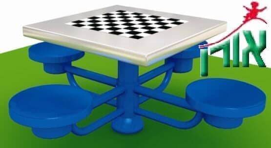 ציוד ספורט לפארקים - שולחן דמקה שחמט