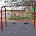 נדנדה מעוגלת לילדים