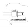 Yard facility for kindergartens - Shir - Image 3