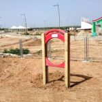 מתקן לכלבים - פתח מעבר בקפיצה מפלסטיק