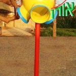 משחקי כדור - משפך סל קטן 3 יציאות