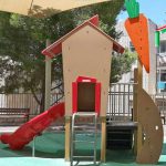 מתקן משחקים מיוחד ונגיש לבעלי מוגבלויות - מיץ פטל - מבט מהצד