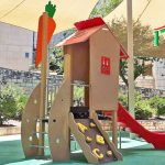 מתקן משחקים מיוחד - מיץ פטל