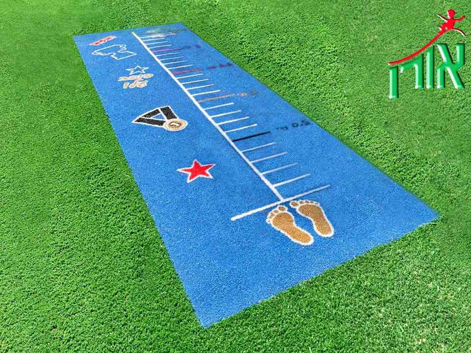 משחק רצפה קפיצה למרחק - כחול - דשא סינטטי