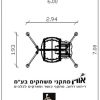 ⁦מתקן נדנדות לנכים ובעלי מוגבלויות⁩ – תמונה ⁦4⁩