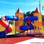 מתקן שעשועים ממתכת - יהלום