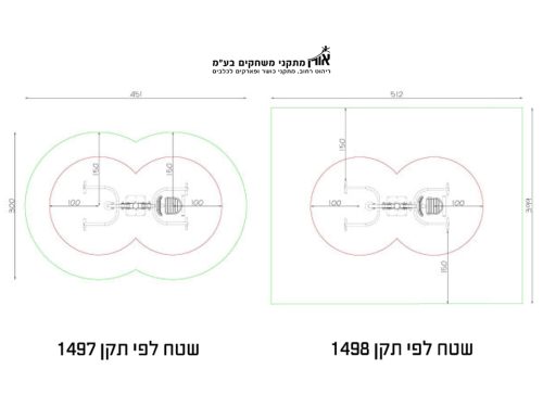 ⁦מתקן כושר ציבורי לנכים - משיכה - זוגי⁩ – תמונה ⁦2⁩