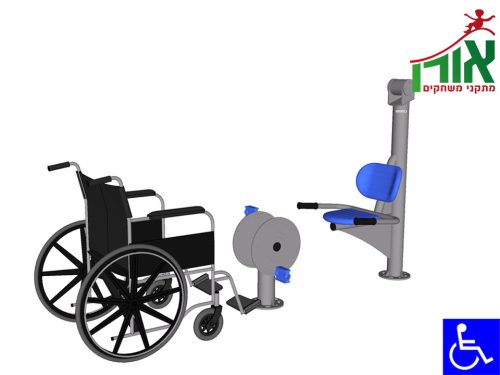 Public fitness facility for the disabled - bicycle facility for the disabled - Image 3