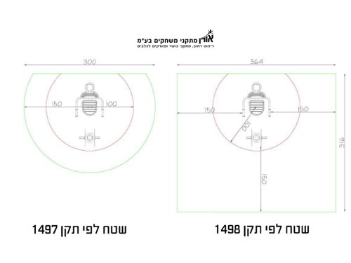 Public fitness facility for the disabled - bicycle facility for the disabled - Image 4