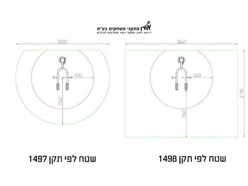 Public fitness facility for the disabled - squat for shoulder press - Image 2