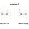 ⁦מתקן כושר ציבורי משיכה - זוגי⁩ – תמונה ⁦3⁩