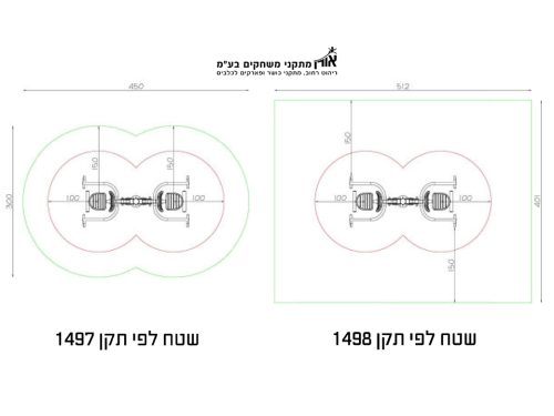 ⁦مرافق اللياقة البدنية العامة - مزدوجة⁩ - الصورة ⁦3⁩