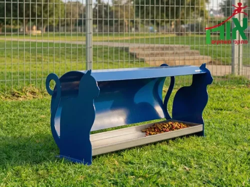 Dog park furniture - cat feeding facility