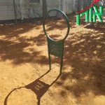 מתקן לכלבים - טבעות קפיצה