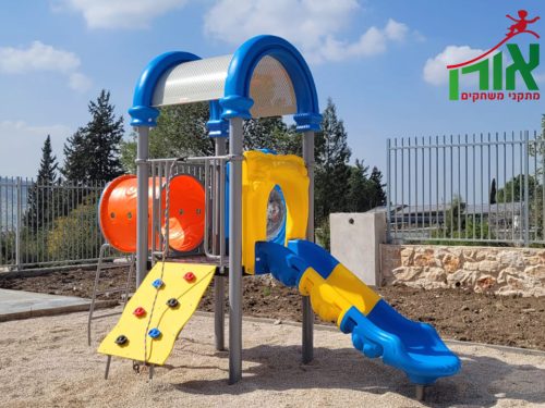 מתקן משחקים לגני ילדים - אוקיינוס - 99077