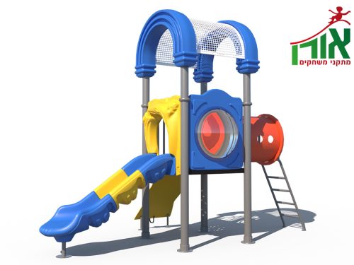 Metal amusement device - Neptune (העתק) (העתק) (העתק) (העתק) (העתק) (העתק) (העתק) - Image 3