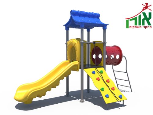 Metal amusement device - Neptune (העתק) (העתק) (העתק) (העתק) (העתק) (העתק) (העתק) (העתק) - Image 4
