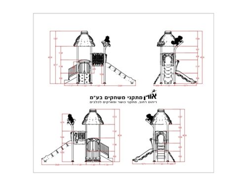Metal amusement device - Neptune (העתק) - Image 3