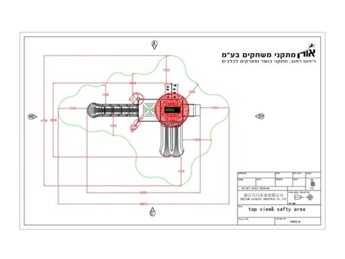 Metal amusement device - Neptune (העתק) - Image 4